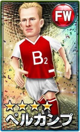 画像ギャラリー No.005のサムネイル画像 / Android版「バーコードフットボーラー」が今夏配信に。事前登録受付を開始