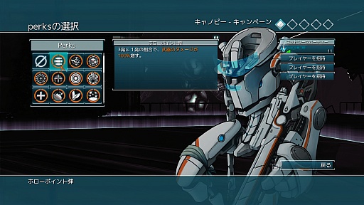 ���������꡼ No.012�Υ���ͥ������ / �֥��󥯥���2�פΥ�ӥ塼��Ǻܡ�����ǥ��ե��󥹤Ρ��šפ�FPS�Ρ�ư�פȤ�������ȥ饹�Ȥ������ʥץ쥤���Ф�����