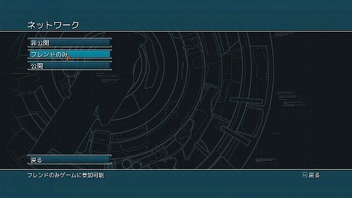 ���������꡼ No.019�Υ���ͥ������ / �֥��󥯥���2�פΥ�ӥ塼��Ǻܡ�����ǥ��ե��󥹤Ρ��šפ�FPS�Ρ�ư�פȤ�������ȥ饹�Ȥ������ʥץ쥤���Ф�����