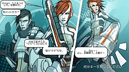 画像ギャラリー No.010のサムネイル画像 / MAGES.が立ち上げたPCゲームダウンロードサイト「Magino Drive」の狙いとは。2人のキーパーソンに聞いた