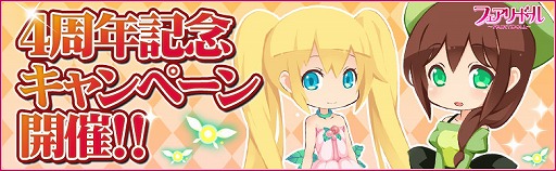 ꡼ No.001 | ֥ե꡼ɡס4ǯǰڡ83곫