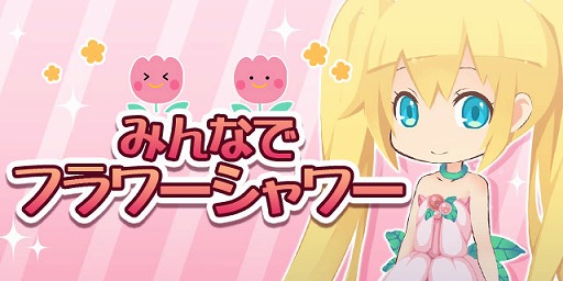 ꡼ No.002 | ֥ե꡼ɡס4ǯǰڡ83곫