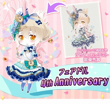 ꡼ No.003 | ֥ե꡼ɡס4ǯǰڡ83곫