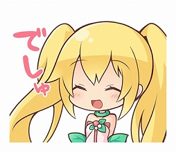 ꡼ No.005 | ֥ե꡼ɡס4ǯǰڡ83곫