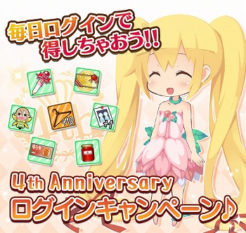 ꡼ No.006 | ֥ե꡼ɡס4ǯǰڡ83곫