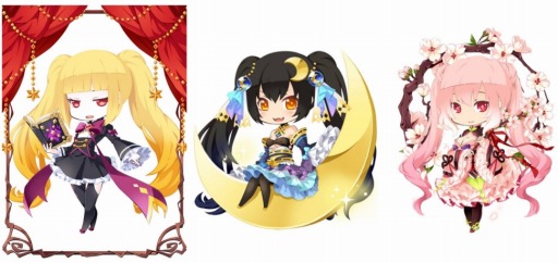 画像ギャラリー No.002のサムネイル画像 / 「フェアリードール」が「あっきのじかん」とコラボキャンペーンを実施