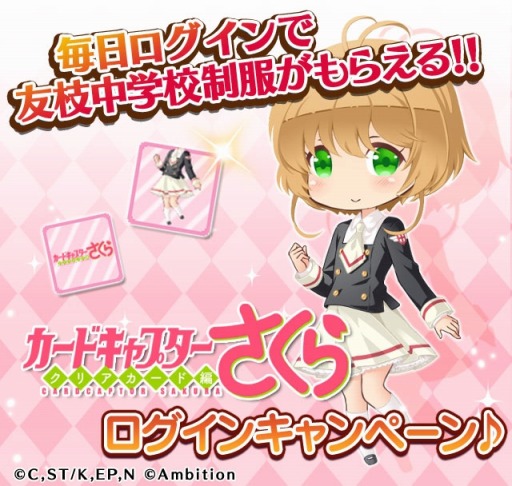 ꡼ No.002 | ֥ե꡼ɡפTV˥֥ɥץ ꥢԡפȤΥܥڡ»