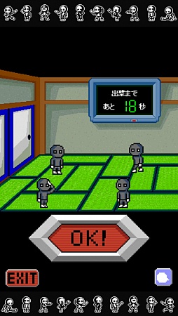 ꡼ No.003 | 򤬤ƤΥҡiOS֥󥰡פҲ𤹤֡ʤۤܡޥۥ̿323