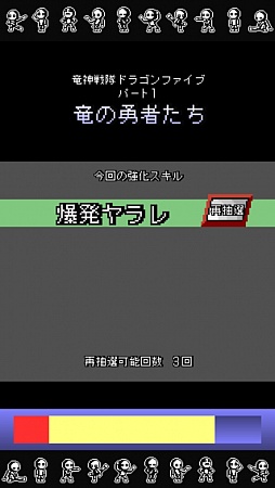 ꡼ No.004 | 򤬤ƤΥҡiOS֥󥰡פҲ𤹤֡ʤۤܡޥۥ̿323