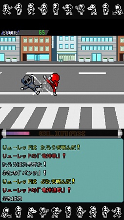 ꡼ No.005 | 򤬤ƤΥҡiOS֥󥰡פҲ𤹤֡ʤۤܡޥۥ̿323