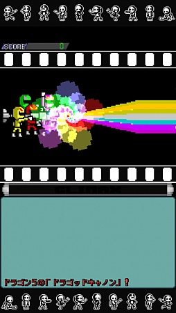 ꡼ No.011 | 򤬤ƤΥҡiOS֥󥰡פҲ𤹤֡ʤۤܡޥۥ̿323