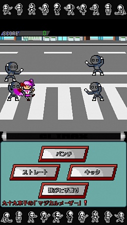 ꡼ No.012 | 򤬤ƤΥҡiOS֥󥰡פҲ𤹤֡ʤۤܡޥۥ̿323