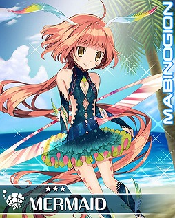 画像ギャラリー No.003のサムネイル画像 / 「唯一性ミリオンアーサー」と「拡散性ミリオンアーサー」のコラボがスタート