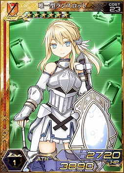 画像ギャラリー No.007のサムネイル画像 / 「唯一性ミリオンアーサー」と「拡散性ミリオンアーサー」のコラボがスタート