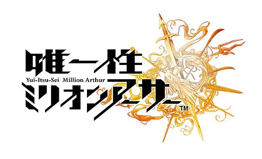 ꡼ No.001Υͥ / ͣߥꥪ󥢡ץޥǤ˽4̾Υ饯ܥɲ