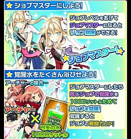 ꡼ No.009Υͥ / ͣߥꥪ󥢡ץޥǤ˽4̾Υ饯ܥɲ