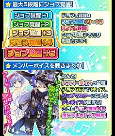 ꡼ No.010Υͥ / ͣߥꥪ󥢡ץޥǤ˽4̾Υ饯ܥɲ