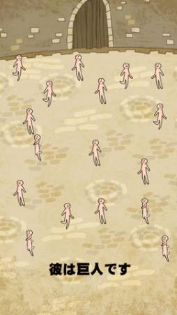 �ʲ��ε�� Titan Evolution Party