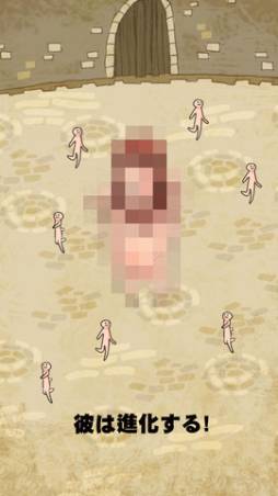 �ʲ��ε�� Titan Evolution Party