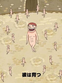 �ʲ��ε�� Titan Evolution Party