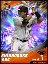 ���������꡼ No.007�Υ���ͥ������ / �֥ץ����������Ĥ��������ס�Android�Ǥλ�����Ͽ���դ���������