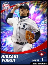 ���������꡼ No.016�Υ���ͥ������ / �֥ץ����������Ĥ��������ס�Android�Ǥλ�����Ͽ���դ���������