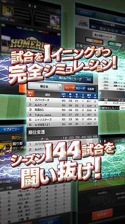 �ץ����������Ĥ�������