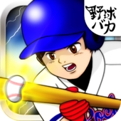 ���������꡼ No.001�Υ���ͥ������ / �ݥå������֥��ɡ����Х��פ���Ω����1�ƥ����ȥ�֥Х�Ȥο��͡פ��ۿ�