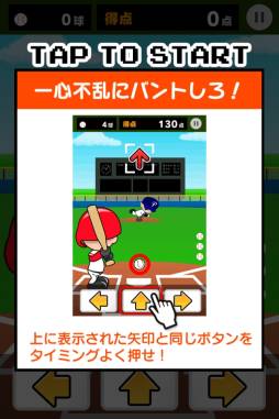 ���������꡼ No.003�Υ���ͥ������ / �ݥå������֥��ɡ����Х��פ���Ω����1�ƥ����ȥ�֥Х�Ȥο��͡פ��ۿ�