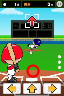 ���������꡼ No.004�Υ���ͥ������ / �ݥå������֥��ɡ����Х��פ���Ω����1�ƥ����ȥ�֥Х�Ȥο��͡פ��ۿ�