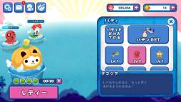 LINE �ե�åե���