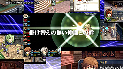 ���������꡼ No.004�Υ���ͥ������ / ���Ρ��ˤε��סɤ��ե�ܥ����Ȥʤä�PS Vita���о졣�ֱ�ͺ���� �ˤε��� Evolution�פ�2014ǯ��ȯ��