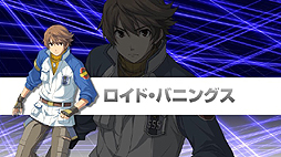 ���������꡼ No.005�Υ���ͥ������ / ���Ρ��ˤε��סɤ��ե�ܥ����Ȥʤä�PS Vita���о졣�ֱ�ͺ���� �ˤε��� Evolution�פ�2014ǯ��ȯ��