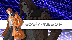 ���������꡼ No.006�Υ���ͥ������ / ���Ρ��ˤε��סɤ��ե�ܥ����Ȥʤä�PS Vita���о졣�ֱ�ͺ���� �ˤε��� Evolution�פ�2014ǯ��ȯ��