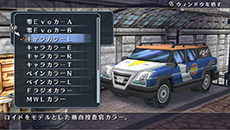 ���������꡼ No.005�Υ���ͥ������ / �ֱ�ͺ���� �ˤε��� Evolution�פ�ȯ������6��12���˷��ꡣPS Store�Ǥ��θ��Ǥ��ۿ����Ϥޤꡤ���������Ȥ⥪���ץ�