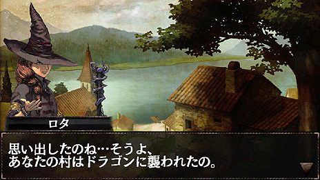 画像ギャラリー No.009のサムネイル画像 / iOS向けの「ドラゴンズドグマ クエスト」が近日配信! 登場キャラやゲームシステムの一部が公開に