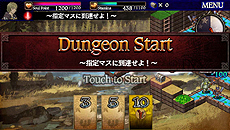 画像ギャラリー No.021のサムネイル画像 / iOS向けの「ドラゴンズドグマ クエスト」が近日配信! 登場キャラやゲームシステムの一部が公開に