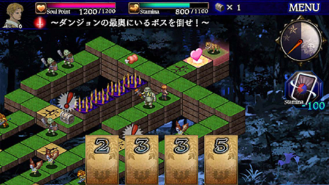 画像ギャラリー No.028のサムネイル画像 / iOS向けの「ドラゴンズドグマ クエスト」が近日配信! 登場キャラやゲームシステムの一部が公開に