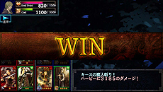 画像ギャラリー No.037のサムネイル画像 / iOS向けの「ドラゴンズドグマ クエスト」が近日配信! 登場キャラやゲームシステムの一部が公開に