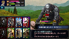 画像ギャラリー No.039のサムネイル画像 / iOS向けの「ドラゴンズドグマ クエスト」が近日配信! 登場キャラやゲームシステムの一部が公開に
