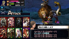 画像ギャラリー No.002のサムネイル画像 / iOS向けオンラインRPG「ドラゴンズドグマ クエスト」の配信が本日スタート。覚者となったプレイヤーが従者“ポーン”と共にドラゴン討伐の旅に出る