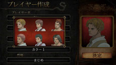 画像ギャラリー No.005のサムネイル画像 / iOS向けオンラインRPG「ドラゴンズドグマ クエスト」の配信が本日スタート。覚者となったプレイヤーが従者“ポーン”と共にドラゴン討伐の旅に出る