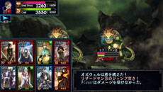 ꡼ No.019Υͥ / iOS饤RPG֥ɥ饴󥺥ɥ ȡפۿȡмԤȤʤäץ쥤䡼ԡȥݡɤȶ˥ɥ饴ƤȲι˽Ф