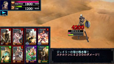 ꡼ No.021Υͥ / iOS饤RPG֥ɥ饴󥺥ɥ ȡפۿȡмԤȤʤäץ쥤䡼ԡȥݡɤȶ˥ɥ饴ƤȲι˽Ф