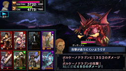 ꡼ No.009 | ֥ɥ饴󥺥ɥ ȡפȡ֥ѥɥפΥܥ٥Ȥ29ޤǳ