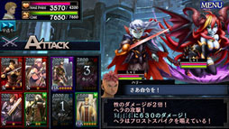 ꡼ No.010 | ֥ɥ饴󥺥ɥ ȡפȡ֥ѥɥפΥܥ٥Ȥ29ޤǳ