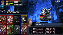 ꡼ No.011 | ֥ɥ饴󥺥ɥ ȡפȡ֥ѥɥפΥܥ٥Ȥ29ޤǳ