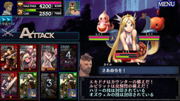 ꡼ No.012 | ֥ɥ饴󥺥ɥ ȡפȡ֥ѥɥפΥܥ٥Ȥ29ޤǳ