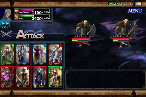 ꡼ No.018 | ֥ɥ饴󥺥ɥ ȡפȡ֥ѥɥפΥܥ٥Ȥ29ޤǳ