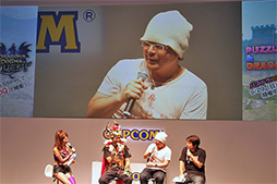 ���������꡼ No.003�Υ���ͥ������ / ��TGS 2013�ϥ��ץ���ߥ���ۡ��κǿ�����ܾ����ȯɽ���줿���֥ɥ饴�󥺥ɥ��� �������ȡסȥѥ��ɥ饳��ܵ�ǰ���ڥ���륹�ơ����ɤ��ݡ���